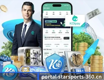 星空体育 APP（STAR SPORTS）